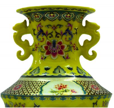 0172_handle_Yellow Chinese Ceramic Vase